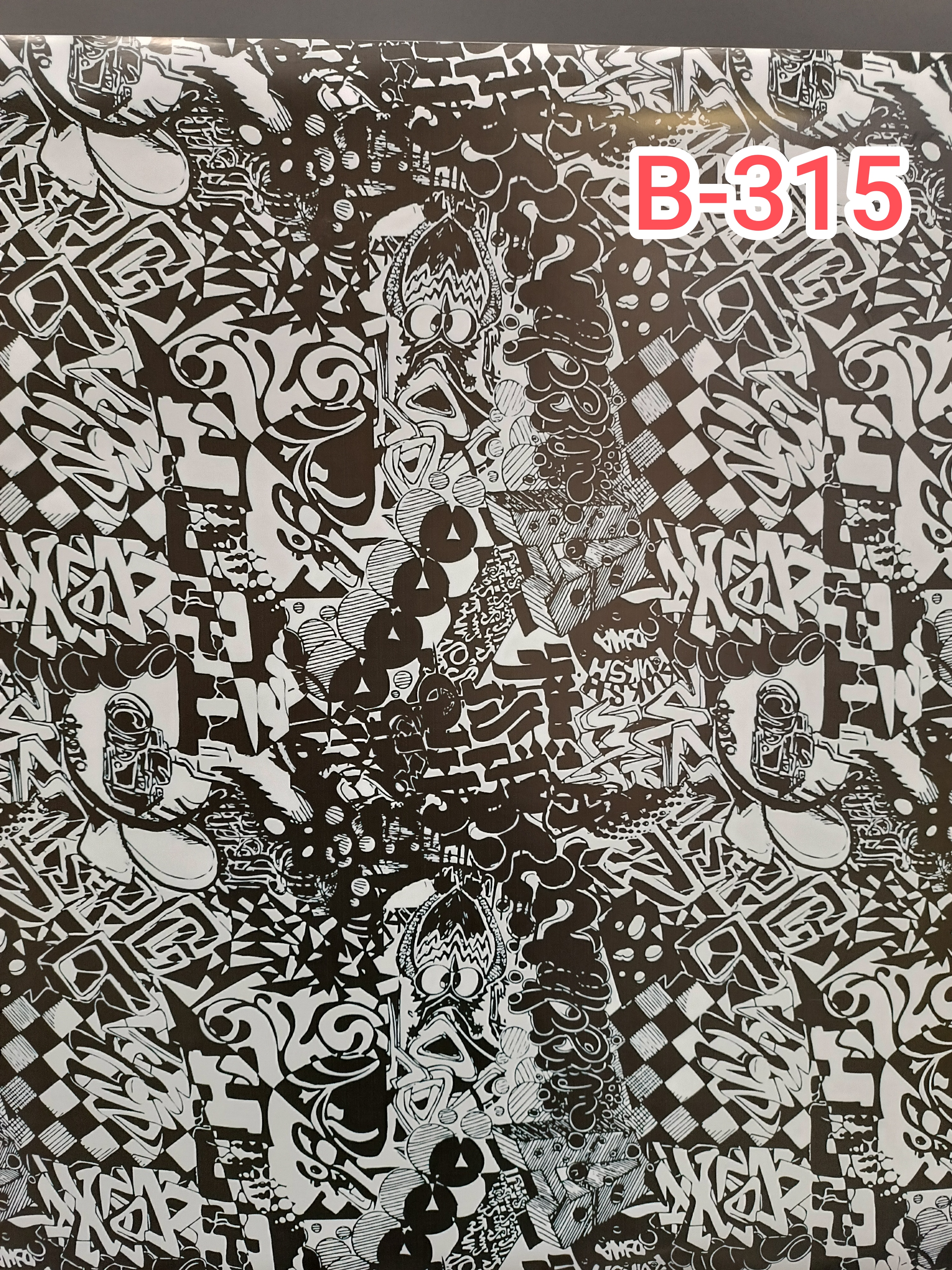 برچسب دیواری کد B-315 بمب استیکر طرح هیولا