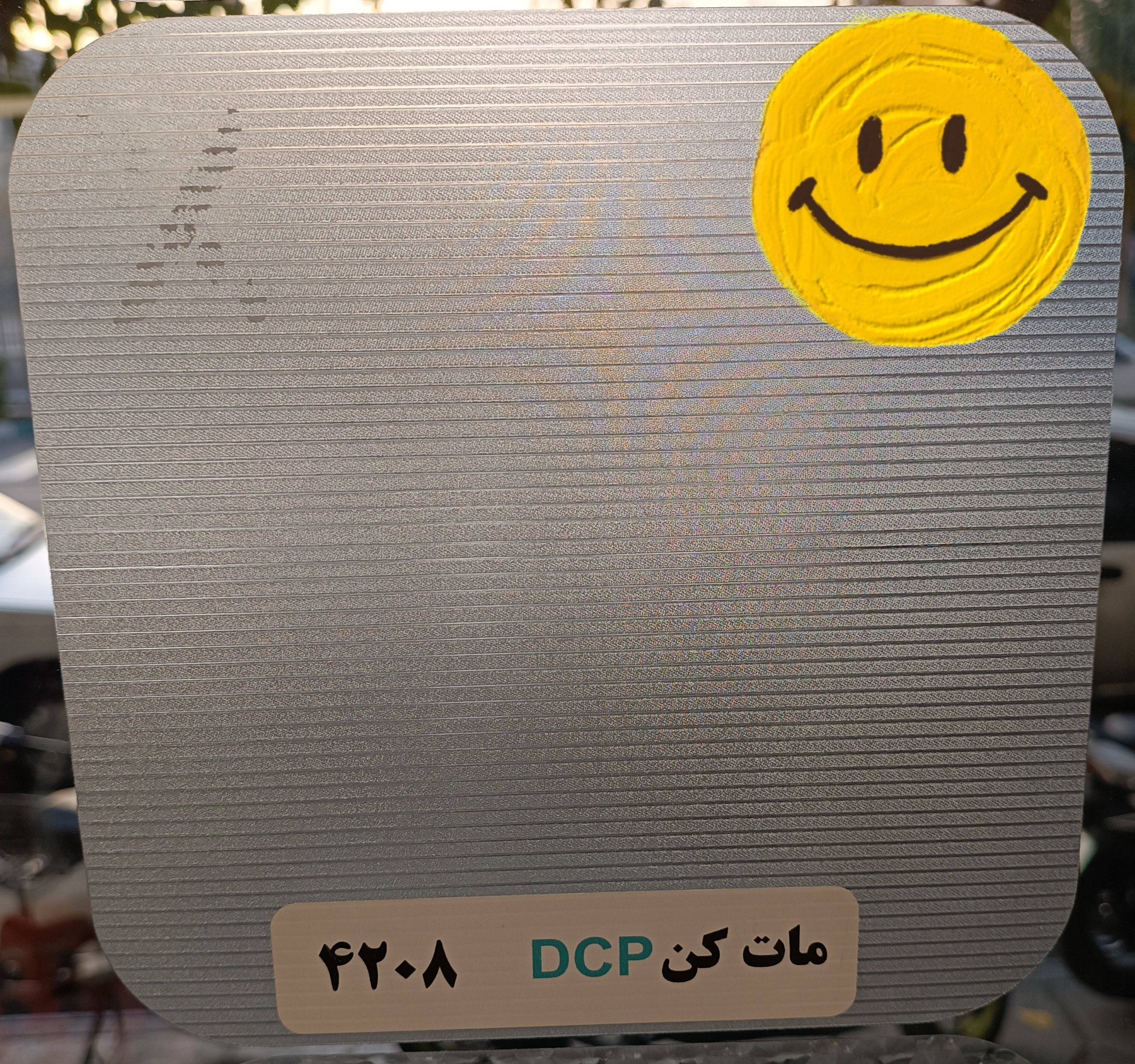 برچسب شیشه مات کن کد 4208  عرض 60 سانت سند بلاست راه راه ریز