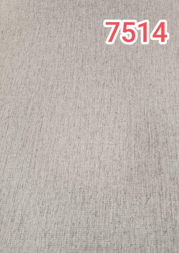 برچسب کابینت و دکوری کد 7514 طرح کنف درشت بافت کرم قهوه ای