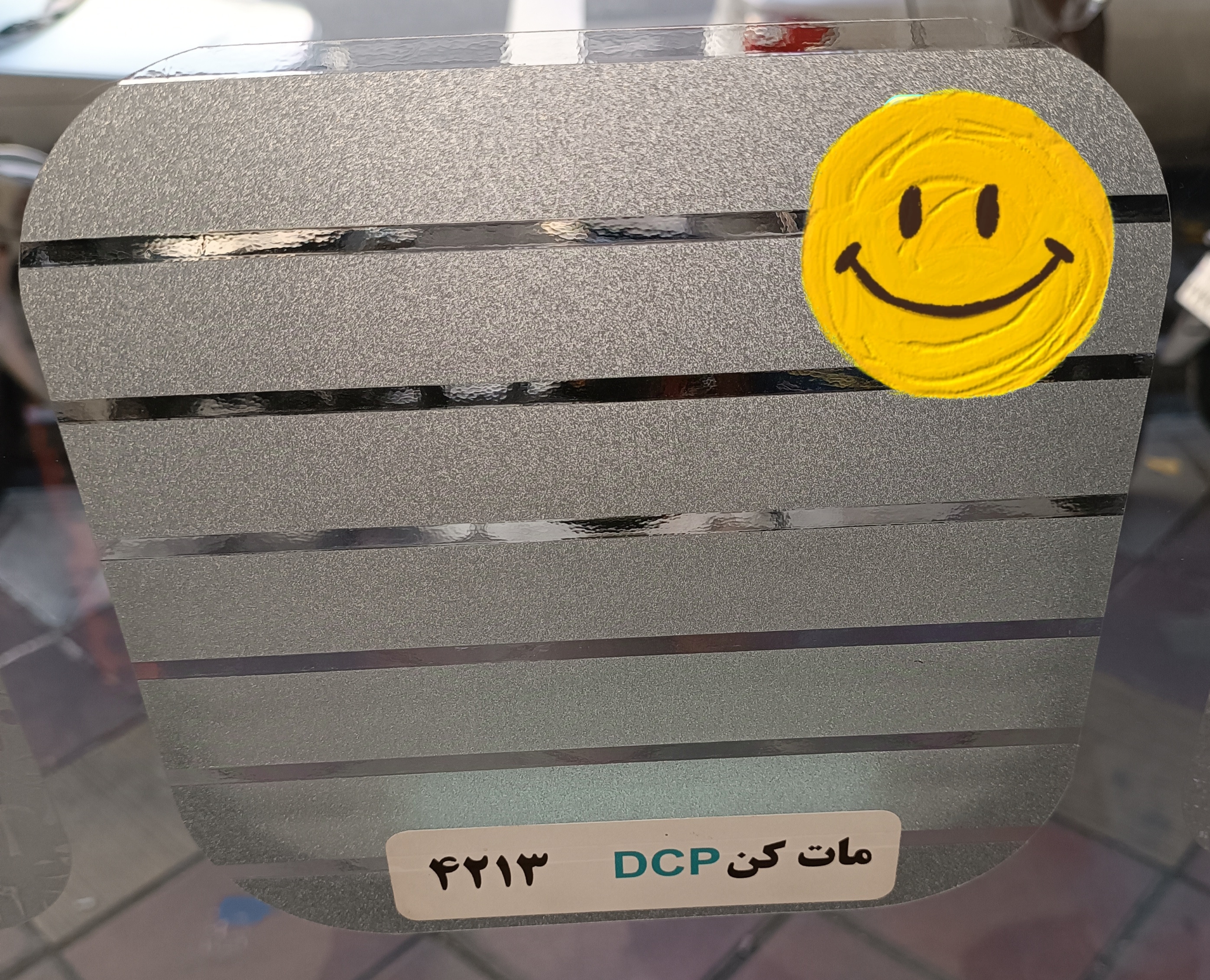 برچسب شیشه مات کن کد 4213 سندبلاست راه راه ریز و درشت