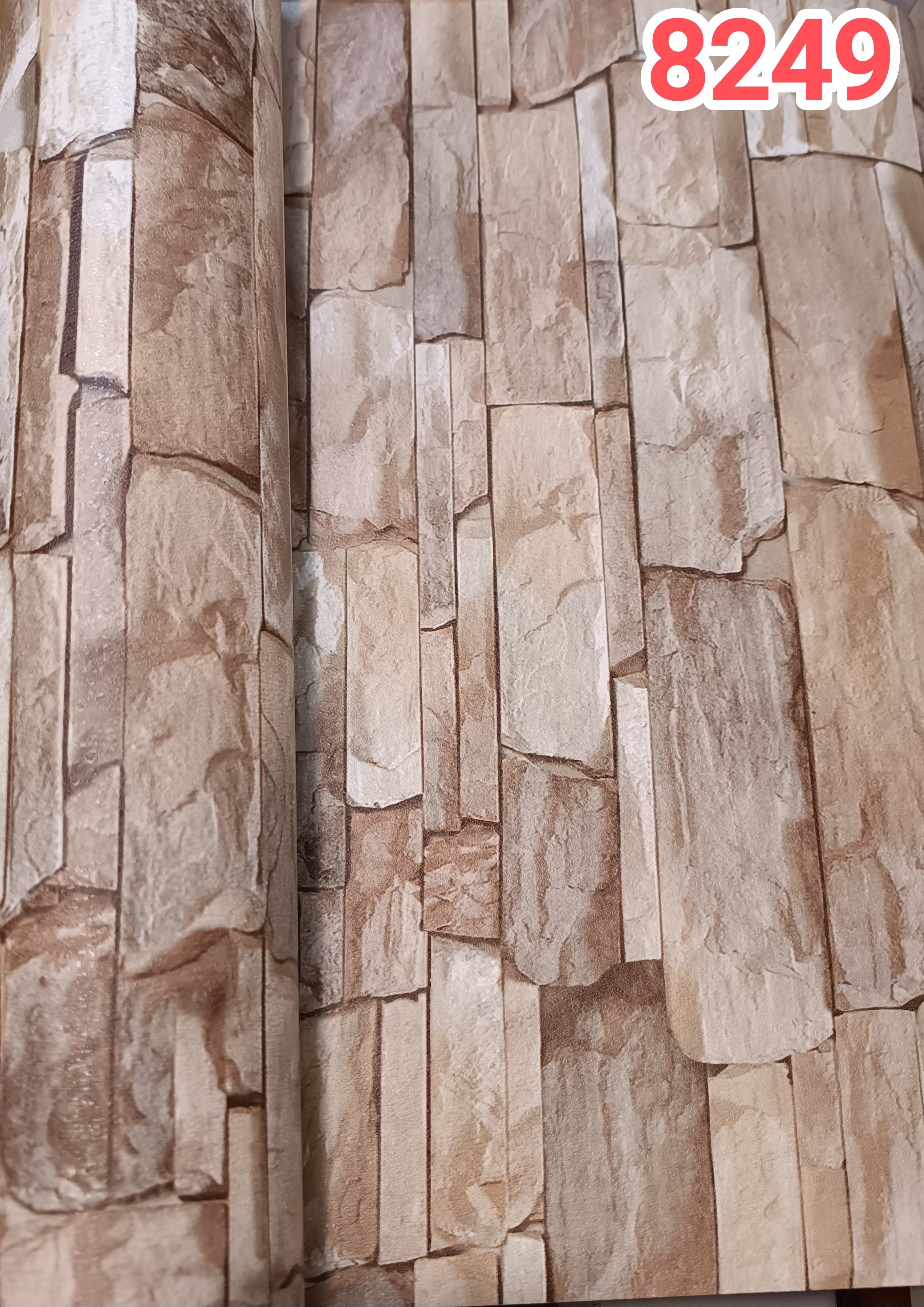 طرح سنگ آجری پفکی کد 8249 کرم نسکافه ای فوق برجسته
