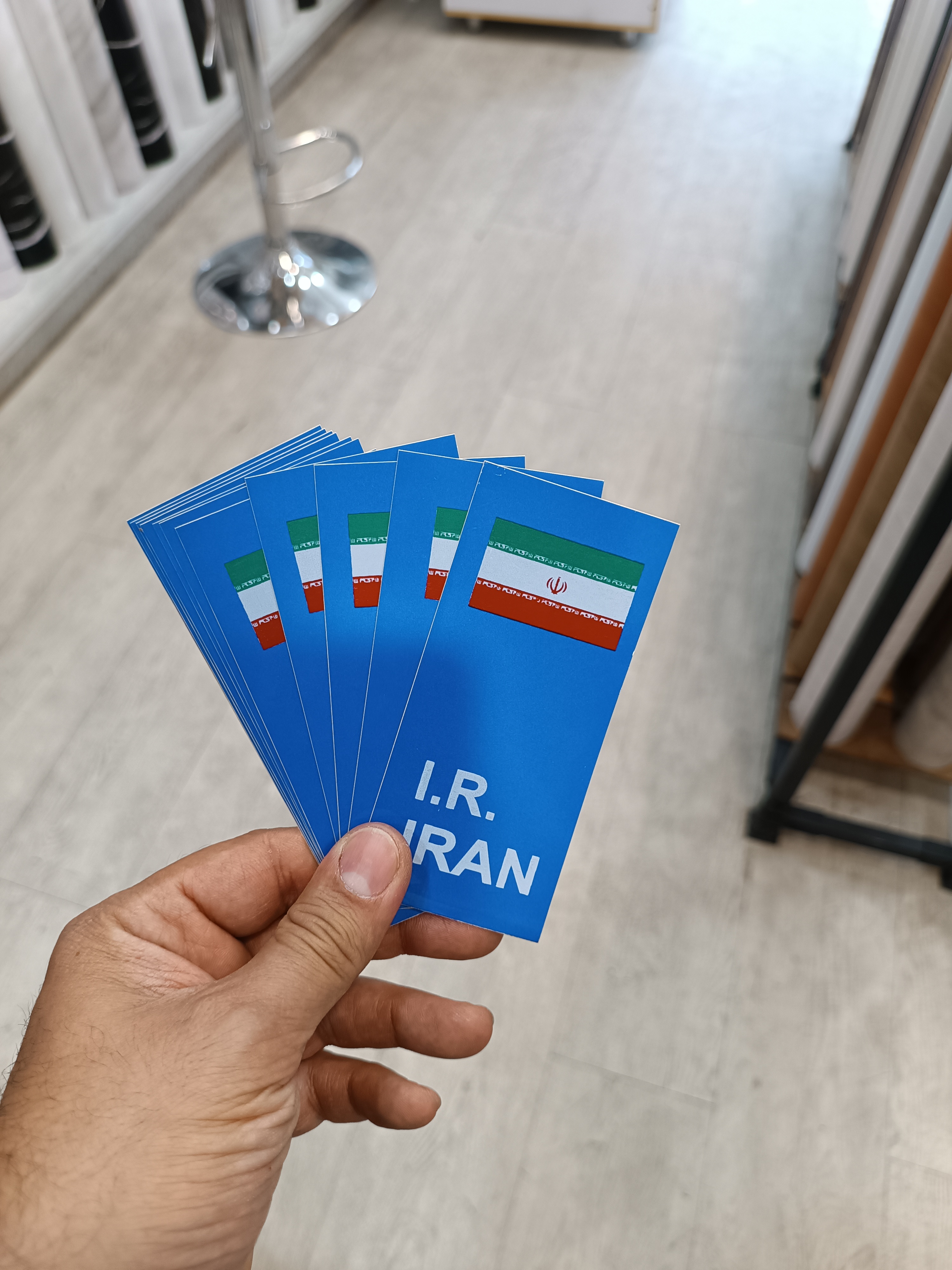 پرچم پلاک شبرنگی ایران