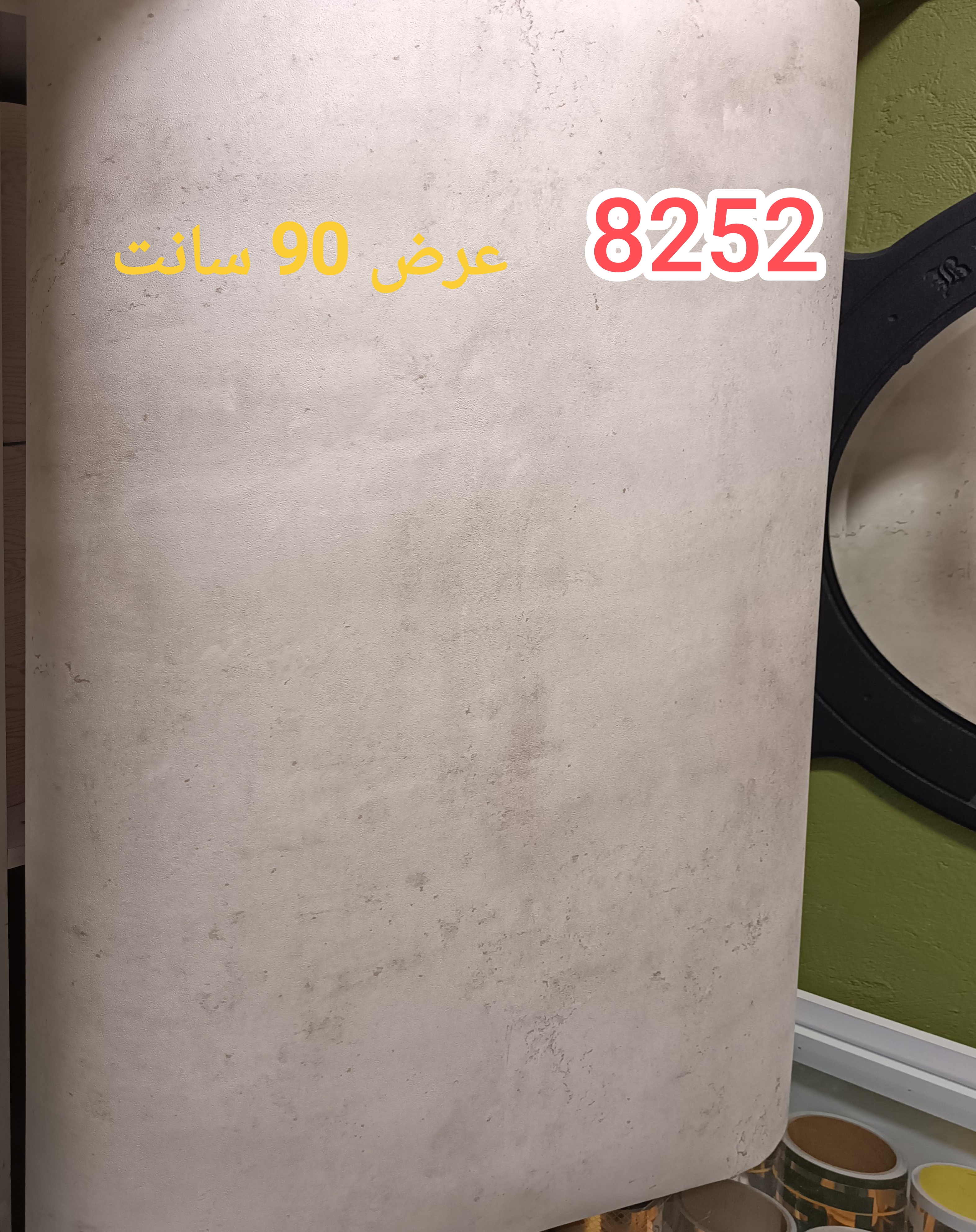 برچسب کابینت کد ۸۲۵۲ عرض ۹۰ سانت طرح سمنت یا بتن کرم