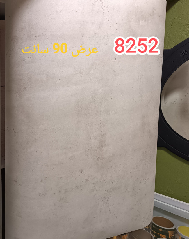 برچسب کابینت کد ۸۲۵۲ عرض ۹۰ سانت طرح سمنت یا بتن کرم
